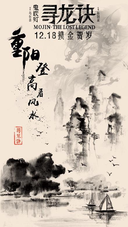 ipad美国账户不能上网